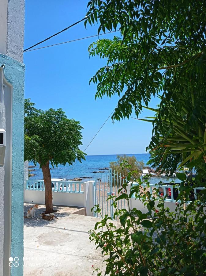 Casa Al Mare *